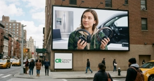 소비자 모습 전광판