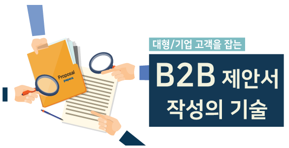 19b22s