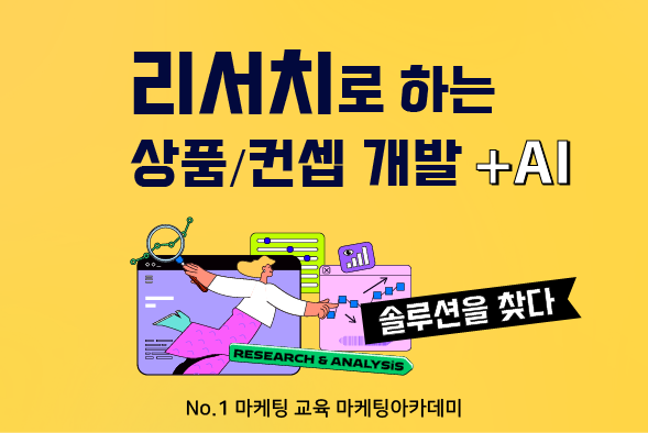 Artboard 1 copy 7