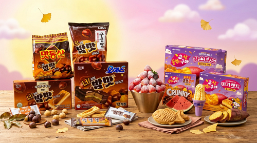 딸기, 붕어빵, 수박 등 계절 음식과 밤, 고구마 등을 활용한 한정 스낵들.