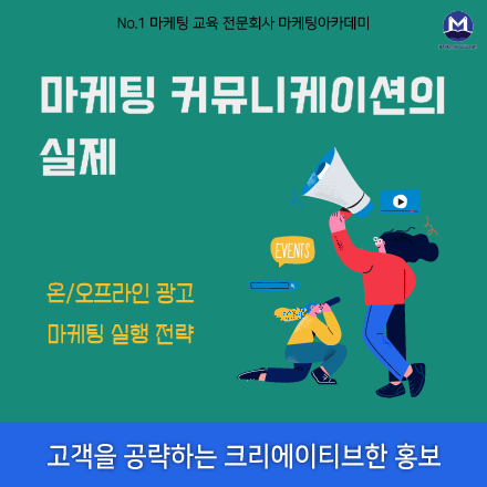 Artboard 7 copy 3