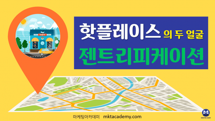 화면 캡처 2021-01-05 173240 (1)